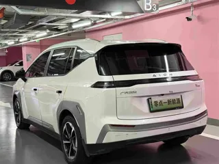 Aion Y 2023 купить из Китая, цена 3 355 000 ₽ — Suifenhe Auto