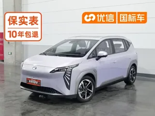 Aion Y 2023 купить из Китая, цена 3 337 000 ₽ — Suifenhe Auto