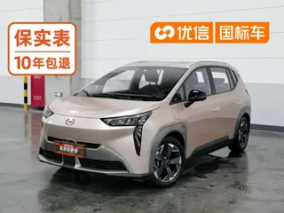 Aion Y 2022 купить из Китая, цена 3 187 000 ₽ — Suifenhe Auto