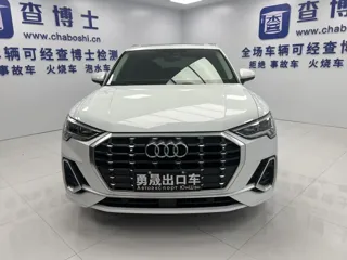 Audi Q3 2022 купить из Китая, цена 2 613 000 ₽ — Suifenhe Auto