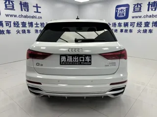 Audi Q3 2022 купить из Китая, цена 2 613 000 ₽ — Suifenhe Auto