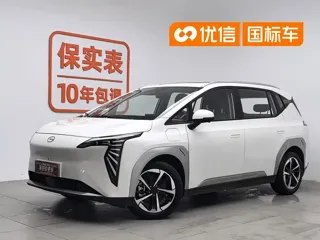 Aion Y 2025 купить из Китая, цена 1 541 000 ₽ — Suifenhe Auto