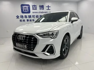 Audi Q3 2022 купить из Китая, цена 2 509 000 ₽ — Suifenhe Auto