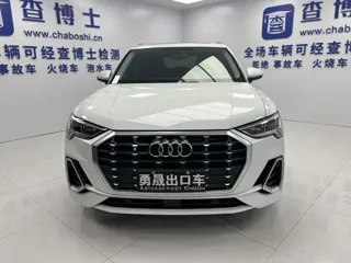 Audi Q3 2022 купить из Китая, цена 2 509 000 ₽ — Suifenhe Auto