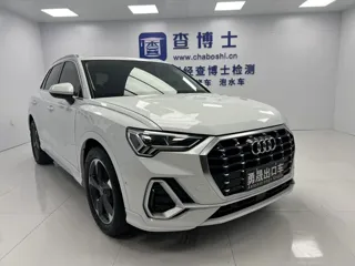Audi Q3 2022 купить из Китая, цена 2 509 000 ₽ — Suifenhe Auto