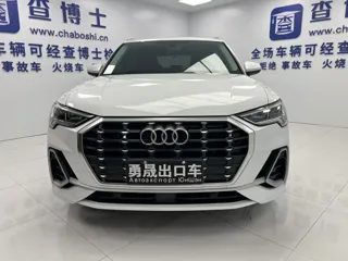 Audi Q3 2022 купить из Китая, цена 2 639 000 ₽ — Suifenhe Auto