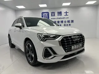 Audi Q3 2022 купить из Китая, цена 2 639 000 ₽ — Suifenhe Auto