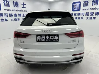 Audi Q3 2022 купить из Китая, цена 2 639 000 ₽ — Suifenhe Auto