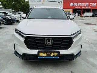 Honda CR-V 2024 купить из Китая, цена 3 376 000 ₽ — Suifenhe Auto