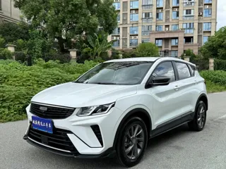 Geely Binyue 2025 купить из Китая, цена 1 569 000 ₽ — Suifenhe Auto