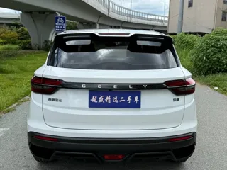 Geely Binyue 2025 купить из Китая, цена 1 569 000 ₽ — Suifenhe Auto
