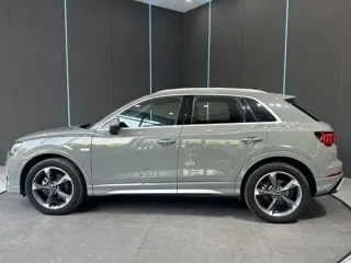 Audi Q3 2023 купить из Китая, цена 3 729 000 ₽ — Suifenhe Auto