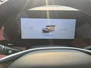 Changan CS75PLUS 2024 купить из Китая, цена 2 788 000 ₽ — Suifenhe Auto