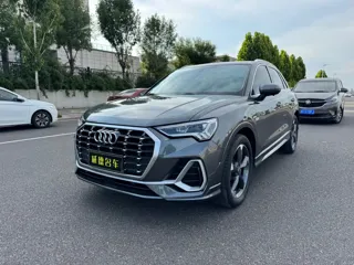 Audi Q3 2022 купить из Китая, цена 2 808 000 ₽ — Suifenhe Auto