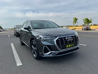 Audi Q3 2022 купить из Китая, цена 2 808 000 ₽ — Suifenhe Auto