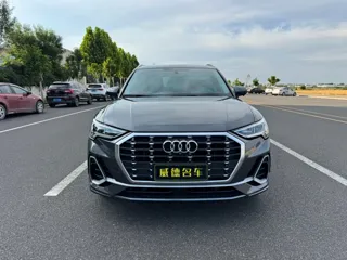 Audi Q3 2022 купить из Китая, цена 2 808 000 ₽ — Suifenhe Auto