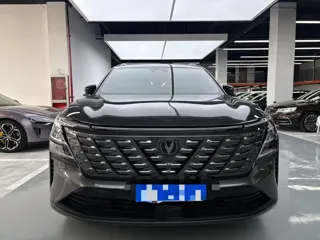 Changan CS75PLUS 2025 купить из Китая, цена 2 981 000 ₽ — Suifenhe Auto