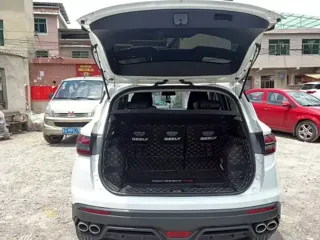 Geely Binyue 2022 купить из Китая, цена 1 055 000 ₽ — Suifenhe Auto
