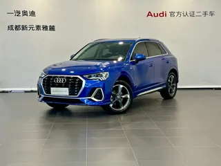 Audi Q3 2020 купить из Китая, цена 1 663 000 ₽ — Suifenhe Auto