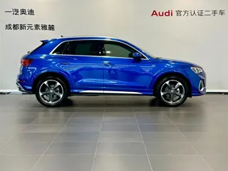 Audi Q3 2020 купить из Китая, цена 1 663 000 ₽ — Suifenhe Auto