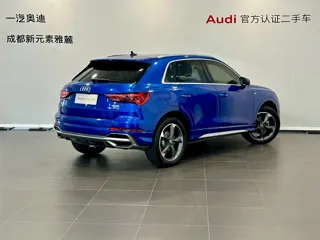 Audi Q3 2020 купить из Китая, цена 1 663 000 ₽ — Suifenhe Auto