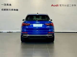Audi Q3 2020 купить из Китая, цена 1 663 000 ₽ — Suifenhe Auto