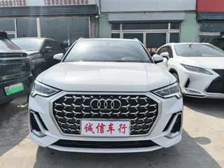 Audi Q3 2024 купить из Китая, цена 4 175 000 ₽ — Suifenhe Auto