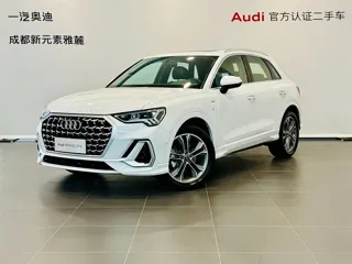 Audi Q3 2026