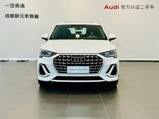 Audi Q3 2026 купить из Китая, цена 4 200 000 ₽ — Suifenhe Auto