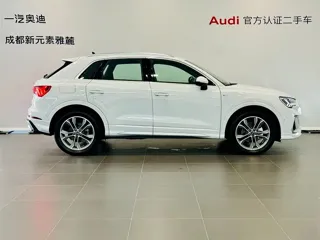 Audi Q3 2026 купить из Китая, цена 4 200 000 ₽ — Suifenhe Auto