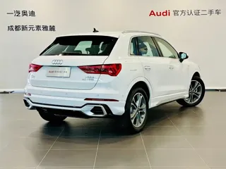 Audi Q3 2026 купить из Китая, цена 4 200 000 ₽ — Suifenhe Auto