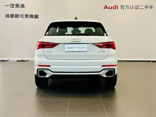 Audi Q3 2026 купить из Китая, цена 4 200 000 ₽ — Suifenhe Auto