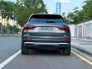 Audi Q3 2022 купить из Китая, цена 2 639 000 ₽ — Suifenhe Auto