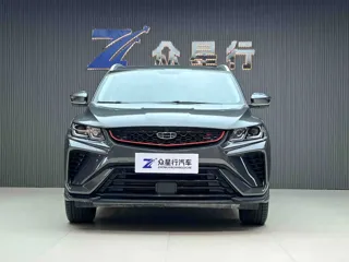Geely Binyue 2022 купить из Китая, цена 1 420 000 ₽ — Suifenhe Auto
