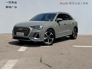 Audi Q3 2025 купить из Китая, цена 3 872 000 ₽ — Suifenhe Auto