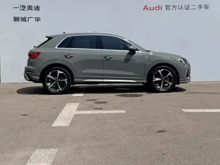 Audi Q3 2025 купить из Китая, цена 3 872 000 ₽ — Suifenhe Auto