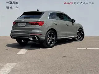 Audi Q3 2025 купить из Китая, цена 3 872 000 ₽ — Suifenhe Auto