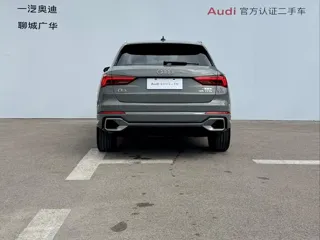 Audi Q3 2025 купить из Китая, цена 3 872 000 ₽ — Suifenhe Auto