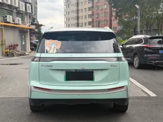 Aion Y 2023 купить из Китая, цена 3 141 000 ₽ — Suifenhe Auto