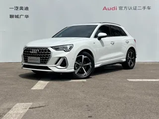 Audi Q3 2025 купить из Китая, цена 3 987 000 ₽ — Suifenhe Auto