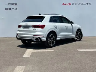 Audi Q3 2025 купить из Китая, цена 3 987 000 ₽ — Suifenhe Auto