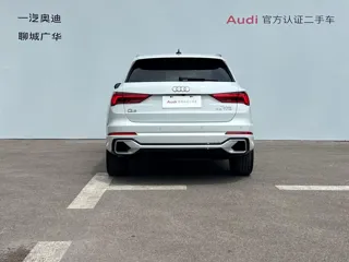 Audi Q3 2025 купить из Китая, цена 3 987 000 ₽ — Suifenhe Auto