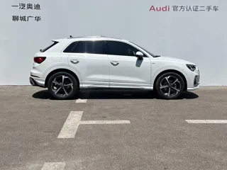 Audi Q3 2025 купить из Китая, цена 3 968 000 ₽ — Suifenhe Auto