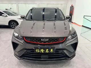 Geely Binyue 2022 купить из Китая, цена 1 524 000 ₽ — Suifenhe Auto