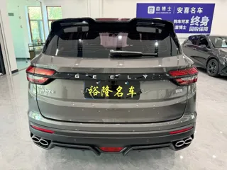 Geely Binyue 2022 купить из Китая, цена 1 524 000 ₽ — Suifenhe Auto