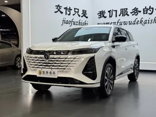 Changan CS75PLUS 2025