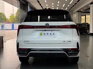 Changan CS75PLUS 2025 купить из Китая, цена 3 028 000 ₽ — Suifenhe Auto