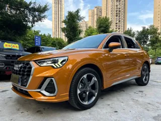 Audi Q3 2020 купить из Китая, цена 1 793 000 ₽ — Suifenhe Auto