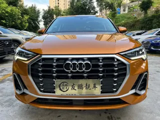 Audi Q3 2020 купить из Китая, цена 1 793 000 ₽ — Suifenhe Auto