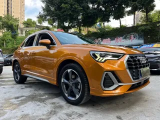 Audi Q3 2020 купить из Китая, цена 1 793 000 ₽ — Suifenhe Auto